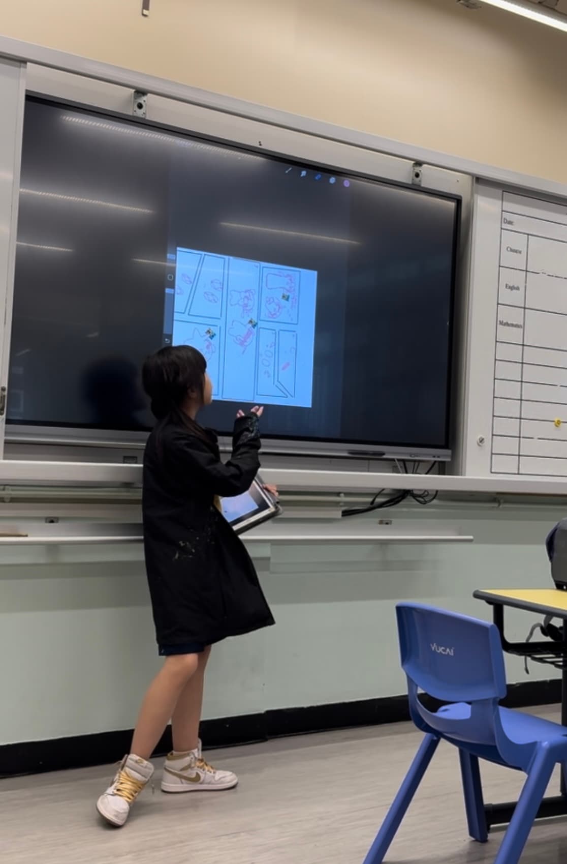 Digital Art Training Class (2023-24 Academic Year) - Image 6