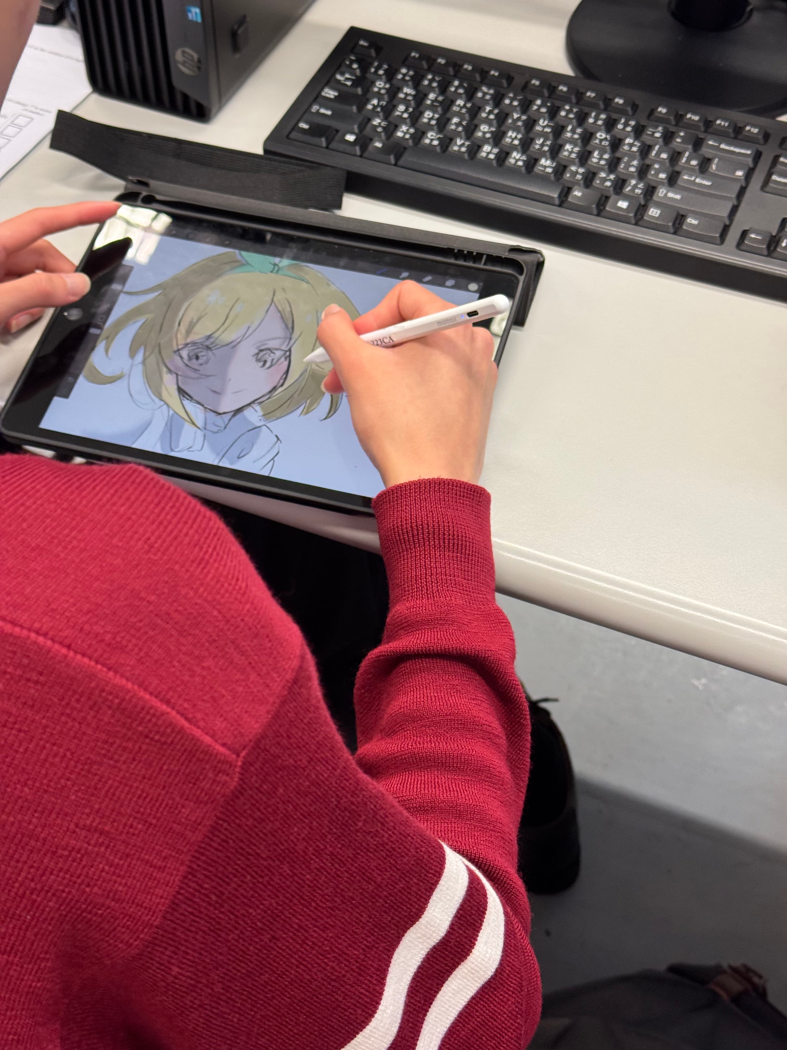 Digital Art Introduction Class