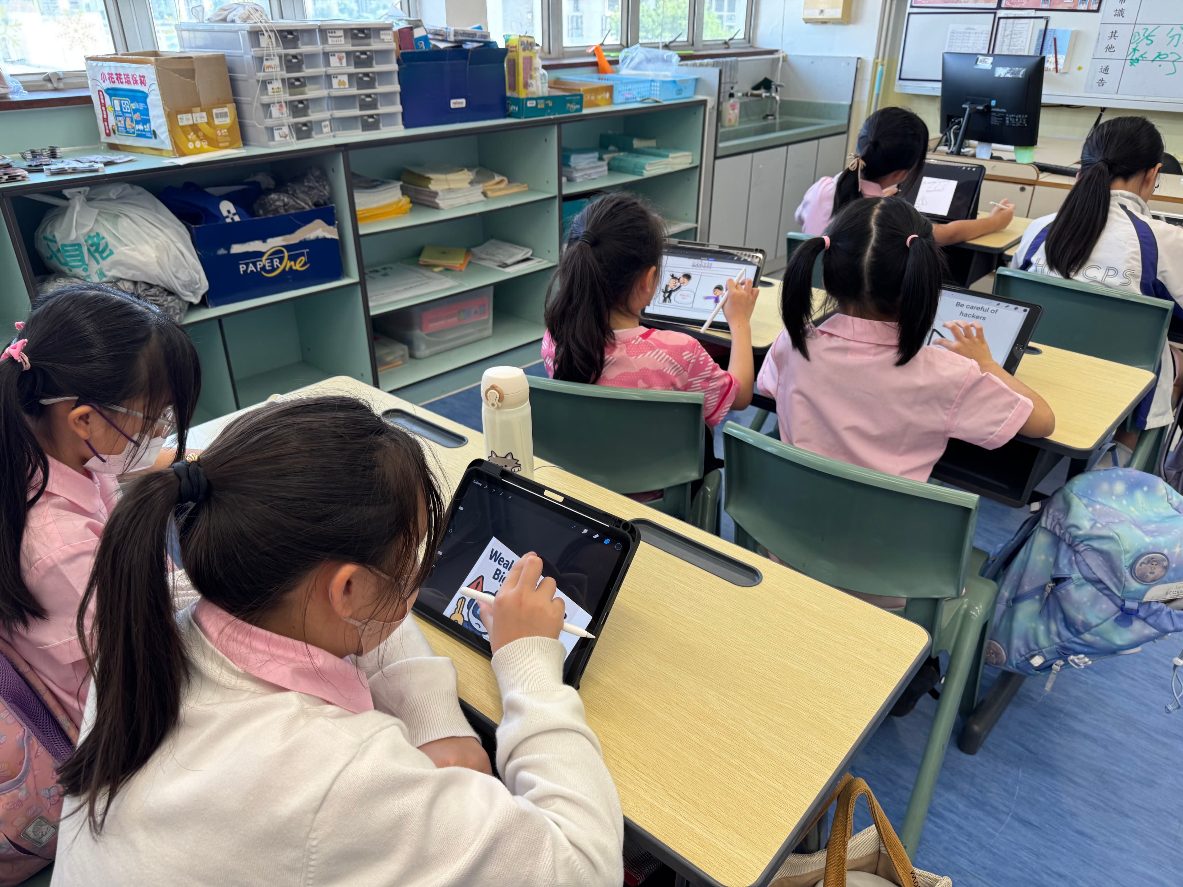 Digital Art Beginners Class (2024-2025) - Image 1