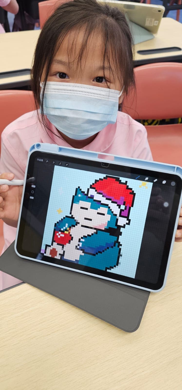Digital Art Beginners Class (2024-2025) - Image 3