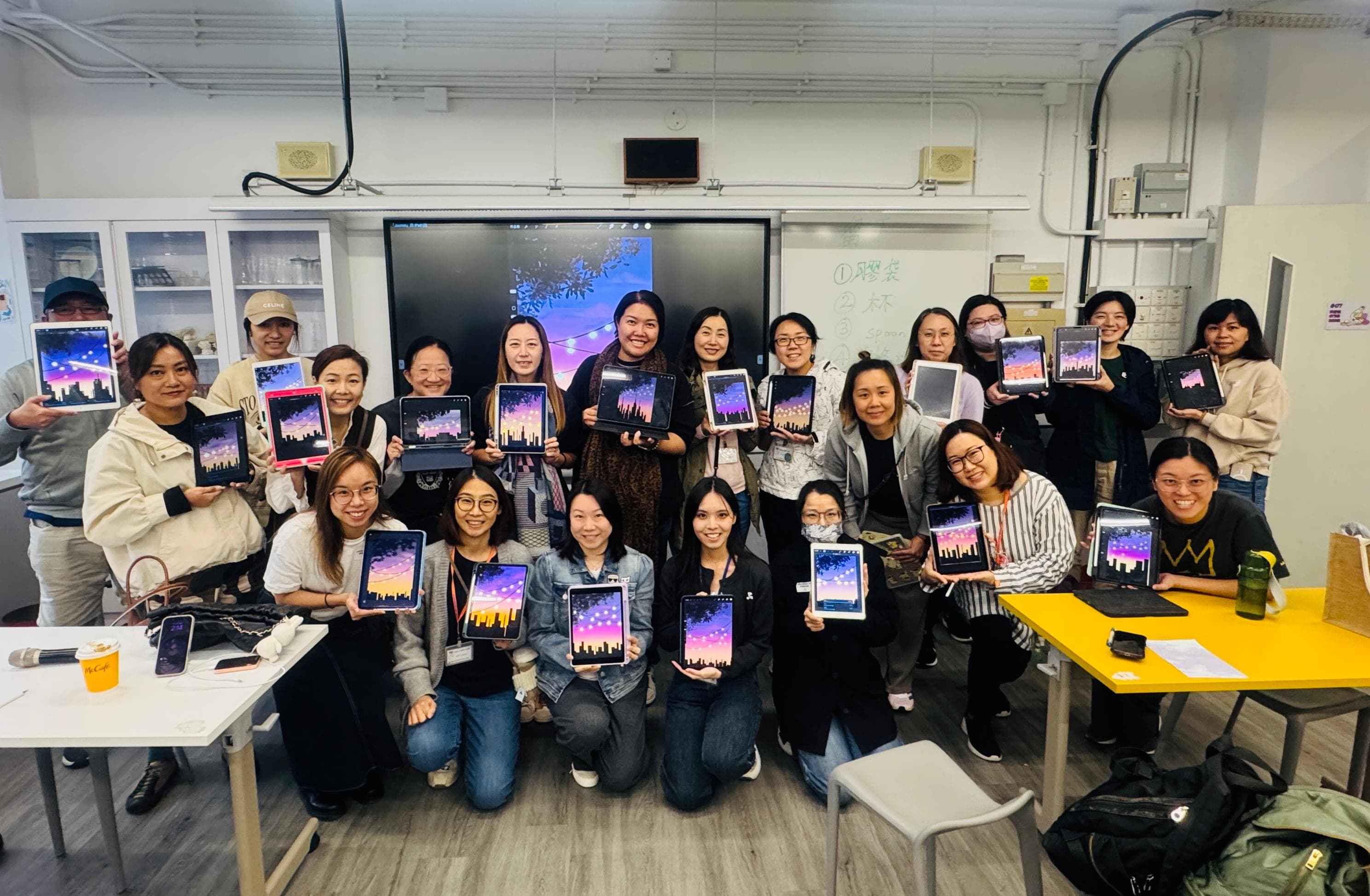 Parents' Digital Art Introduction Class 2024 - Image 1