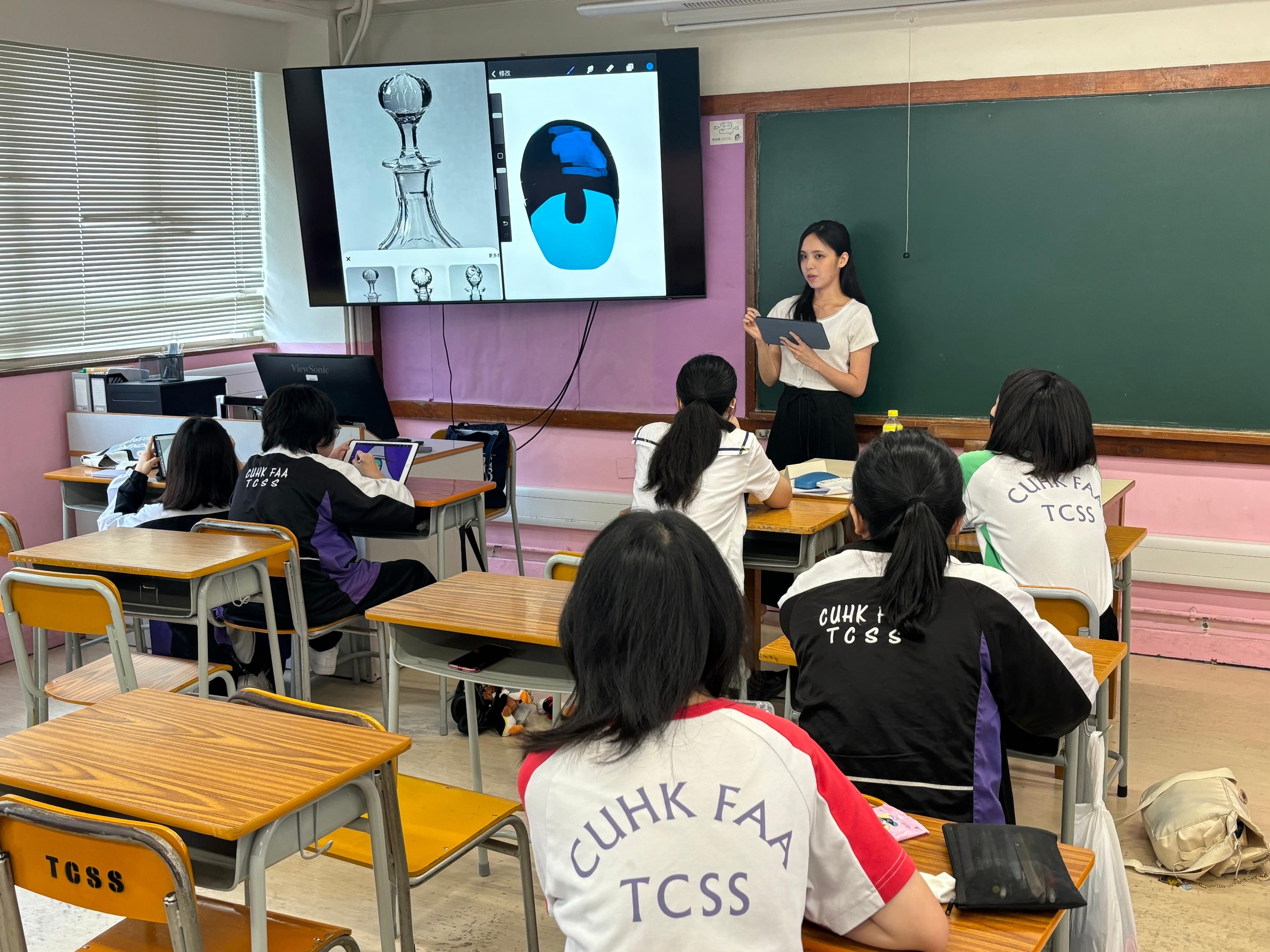 Manga Digital Art Intensive Course - Image 1
