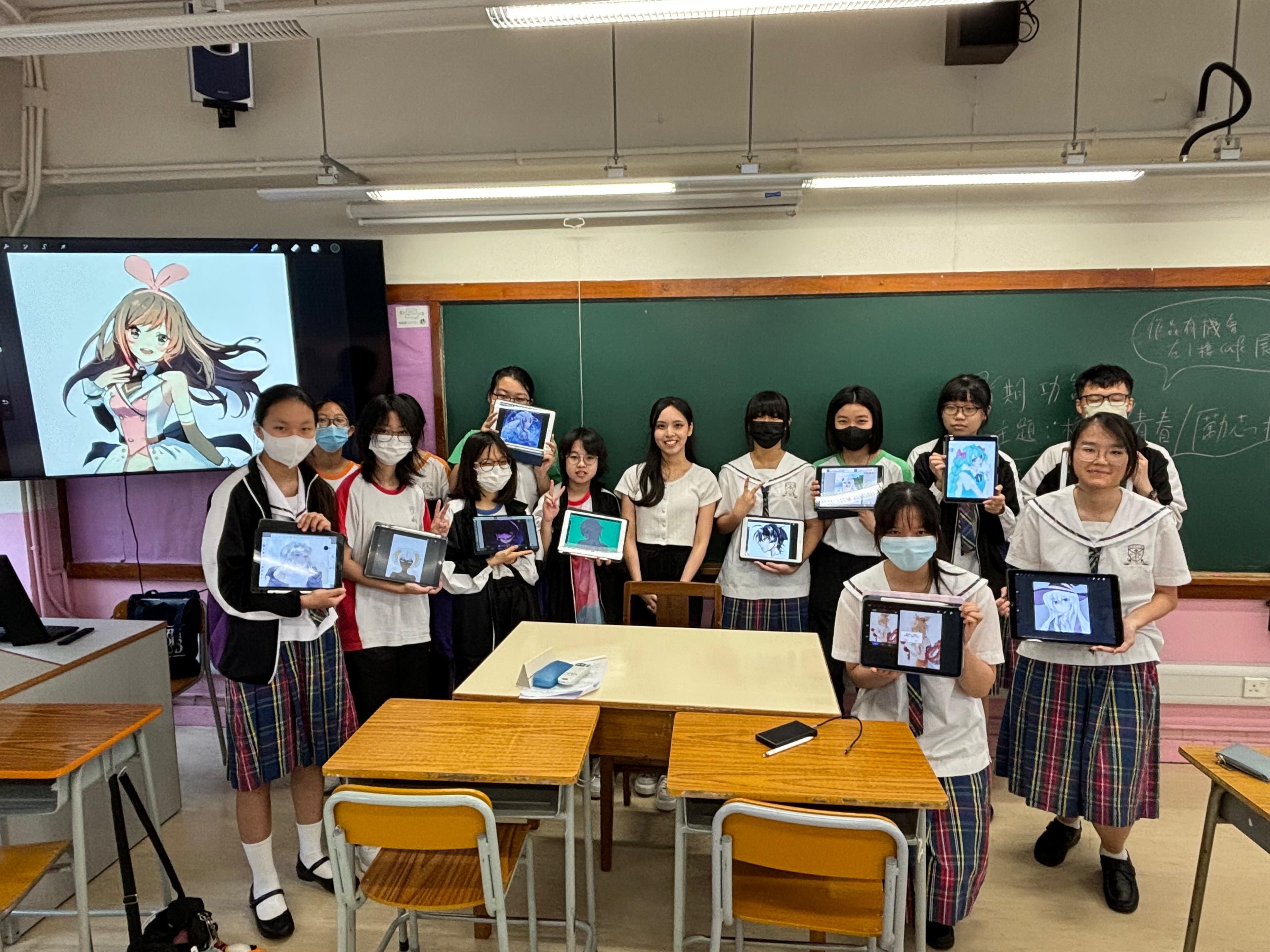 Manga Digital Art Intensive Course