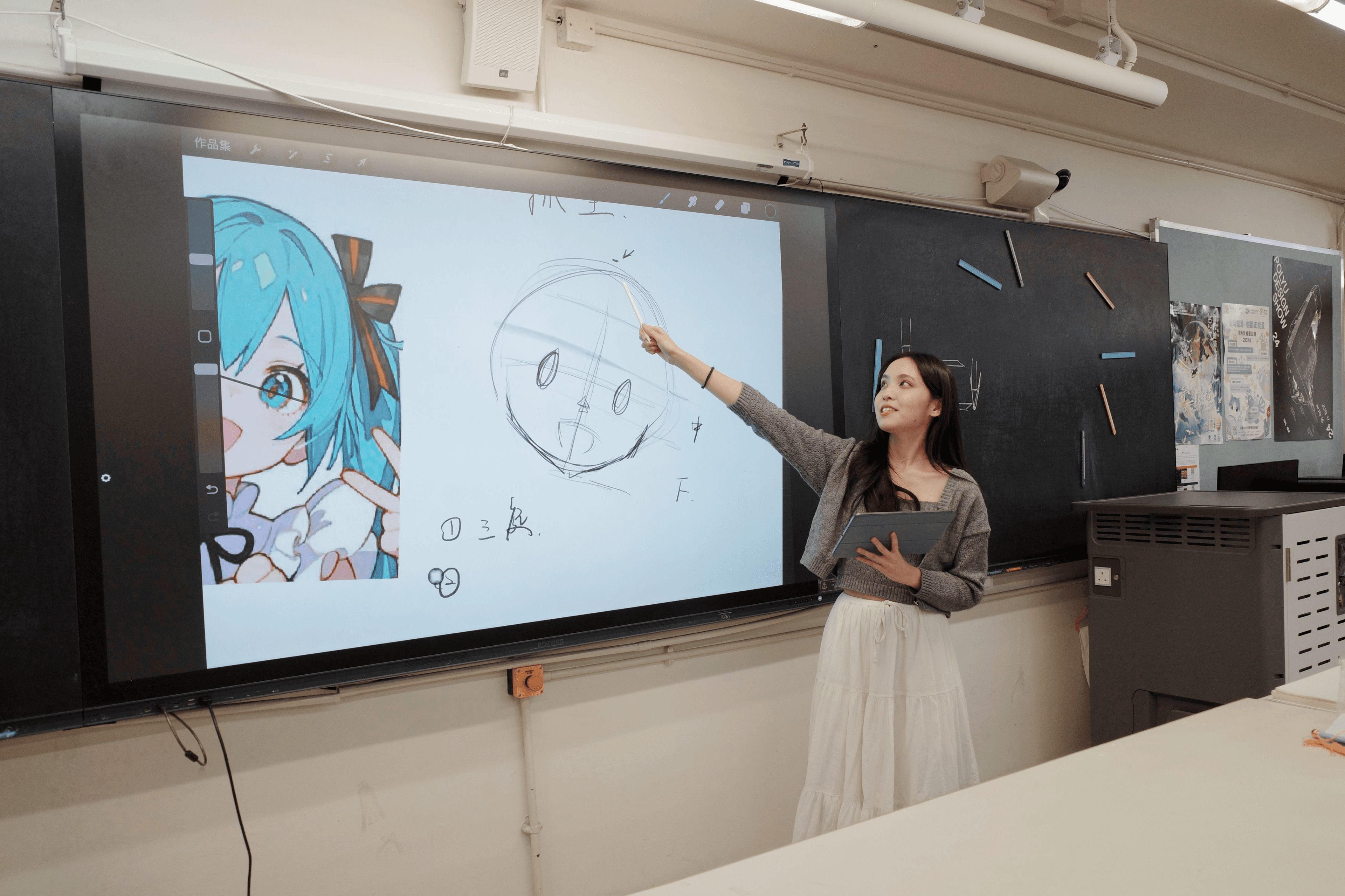 Anime Character Digital Art Class (Intermediate)