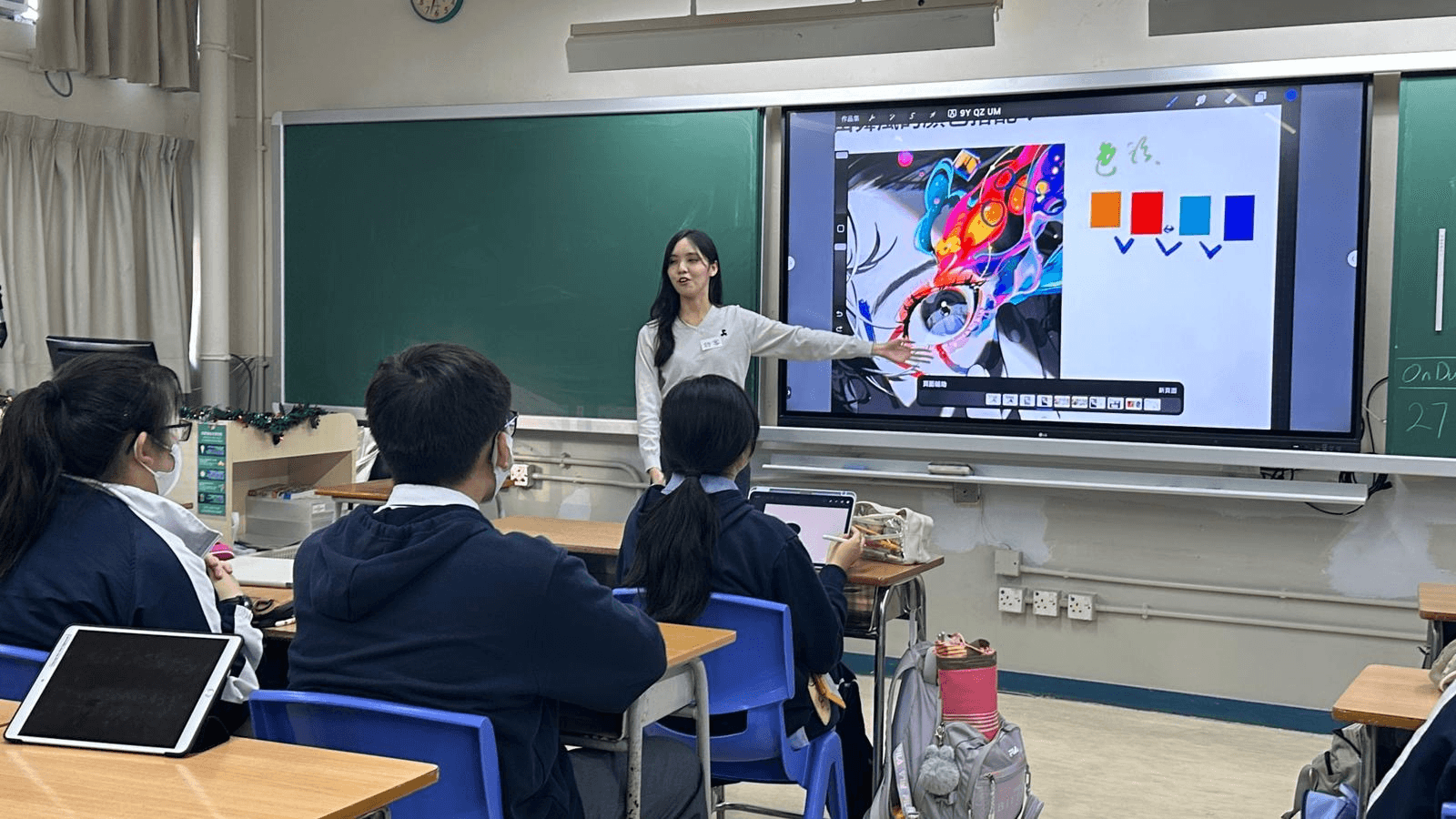 Digital Art Elite Training Class